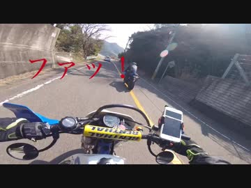 【初投稿】オフ車で峠攻めてみたかった…