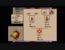 2匹縛りでDQMをガチ実況プレイ 08