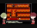 【刀剣乱舞】古備前でソウルブレイダー その5【偽実況】