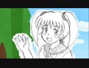 【テスト】あぶらみっくす