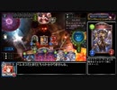 【シャドウバース】秘術スペルウィッチ part59 AA-8