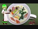 ymdさん家の『豆乳スープ』【スープ強化週間】