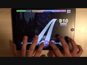 【デレステ】Lv30 双翼の独奏歌 (新MASTER+) ALL PERFECT【手元】
