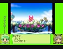 #2-1 バグズキノピコ劇場『マリオパーティ6』