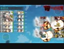 【艦これ】　2018冬イベ　E-7甲　第1ゲージラスダンS勝利(補給無し・瑞鳳無し・女神無し)