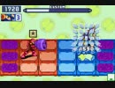 【ロックマンエグゼ6】 ネット対戦699 【マスターズクラス】