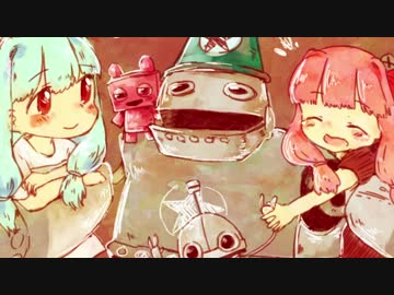 【Machinarium】琴葉姉妹と機械の街 Part9