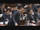 【山本太郎】森友文書書き換えで予言的中「命まで奪われかねない」