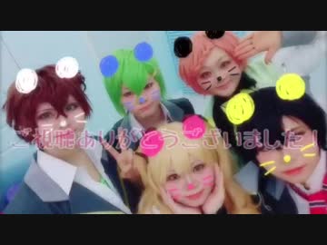 【コスプレ】アイチュウ 気まぐれメルシィ【踊ってみた】