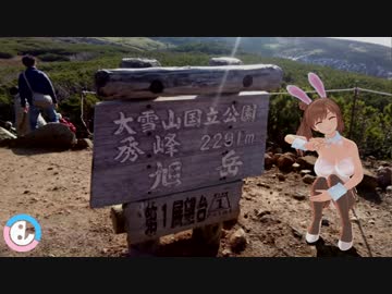 【ささら車載】ちょっとラーメン食べに行くだけの動画３【野菜要素あり〼】