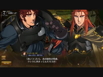 《プレイ動画》Rance X －決戦－ Part 27《ランス10》