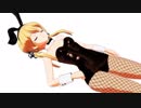 【MMD艦これ】LUVORATORRRRRY!【オケver】