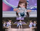 Star!!　デレステ：デレマスVR比較動画