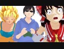 【ジャンル混合MMD】何故かこいつらでSUPERBASS  【顔芸注意】