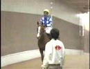 [競馬]2008_05_11 NHKマイルカップ 四位落馬 ディープスカイ