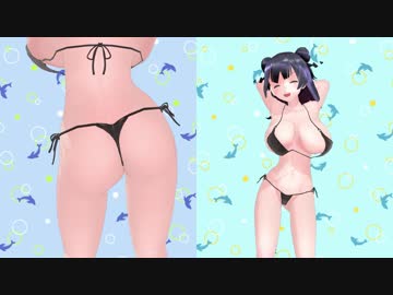 【MMD】軽巡棲鬼で「BIKINI DANCE」