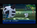 放送頻度SSR系シングルレート （18/3/11 タイムシフト）