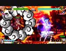 【憑依華対戦】弐番勝負「肉食化弾幕変化」【マミゾウ/天子】