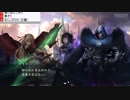 【新ストーリー】ギルド争乱編 ～アリサ編～ part.4【シャドウバース】