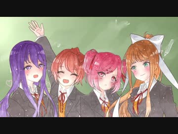 【ゆっくり実況】どきどき♥文芸部！ Part 19 (End)