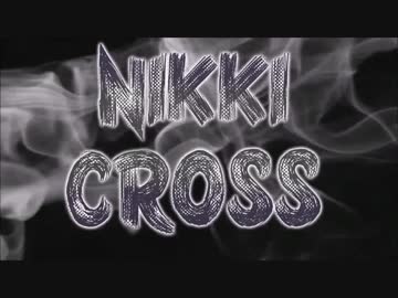 ＜WWE＞ニッキー・クロス Custom Titantron