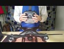 1万円の中華DJI Phantomの使い方解説！！【ドローン , SJ RC S70W】
