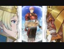 FE Herosのガチャしたった！　盛大にがっかりしたよ！
