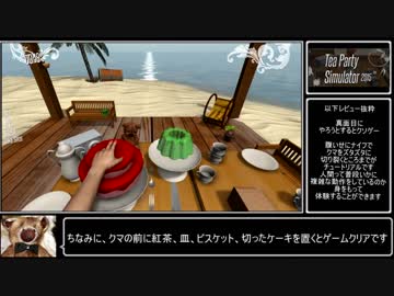 人気の ｓｃｐ １０４８ 動画 本 ニコニコ動画