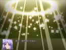 【実況】戦術とか下手な⑨が幻想少女大戦夢を実況プレイpart38