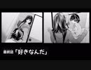 【MAD】あねどきっ × Lemon