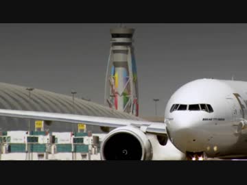 ドバイ空港は眠らない