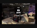 【S+底辺】気まぐれデュアルその4【プレイ動画】