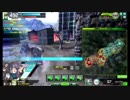【EX2】ザリガニとは何ぞや？④投コメ編集中