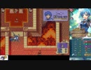 【字幕】ファイアーエムブレム シャニー＝愛 ８章　外伝