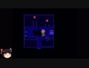 [ゆっくり実況] FF5 ジョブチェンジ禁止＋アイテムほぼ封印プレイpart23