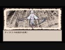 【実況】Ruina 廃都の物語 part43