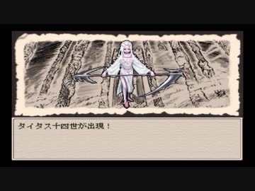 【実況】Ruina 廃都の物語 part43