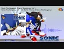 Sonic The Hedgehog ost - His World -Theme of Sonic The Hedgehog-