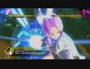 【ドラゴンボールゼノバース２】セル編【スイッチ版：6】