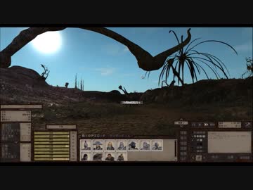 【Kenshi】アウトローが真の剣士を目指す Part20