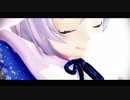 【MMD】シロちゃんのアンノウン・マザーグース