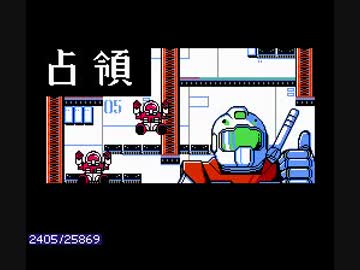 【TAS】TASさんがガチャポン戦士5でNTのなりそこないを粛正するようです