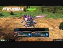 【EXVSMBON】シャッフルON　レジェンド１０９