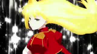 【Fate/EXTRA Last Encore】Bright Burning Shout　歌ってみた【ハリケーン】