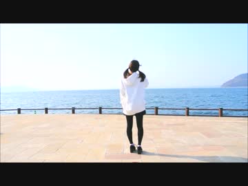 お気に召すまま　踊ってみた　【RuNa】