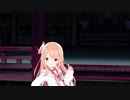 こんぴら桃萌で君色に染まる