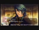 JK（男）が遙かなる時空の中で５を実況プレイ【part42】