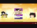 【CHUNITHM】AJ目指してチュウニズム実況 part4