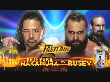 【WWE】中邑真輔 vs ルセフ【FL18】