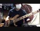 ゆるキャン△ OP「SHINY DAYS」FULL  ベース　弾いてみた　SIRE ‎V7 Vintage